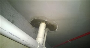 天津西青区卫生间漏水渗到楼下，怎么办？不及时处理会怎样？