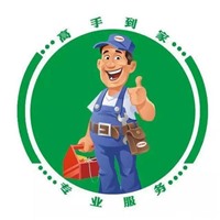郑州房屋漏水修补一般多少钱 专业承接房屋防水补漏业务