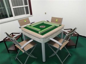 晋城城区专业出售智能麻将机二十年老店