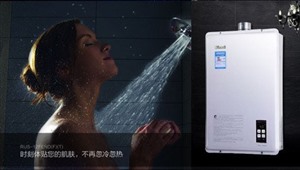 长沙万和热水器维修电话-万和客服网点24小时服务热线