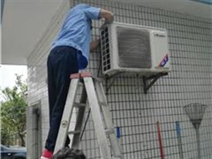 三槐家园/兴海园空调维修不制冷 拆装