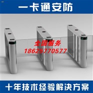 郑州门禁维修配门禁卡的地方配小区单位门禁卡复制ICID