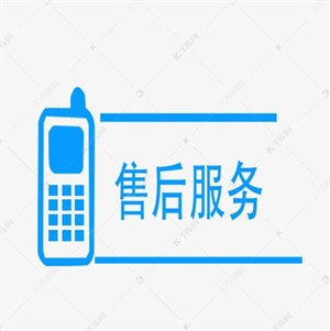 深圳百乐满热水器400客服网点服务中心热线
