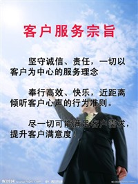 兰州市城关区修水管换阀门