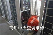 许昌大金中央空调维修咨询电话=全国400人工服务热线