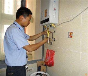 宜兴阿里斯顿热水器维修电话丨24小时服务400客服中心 