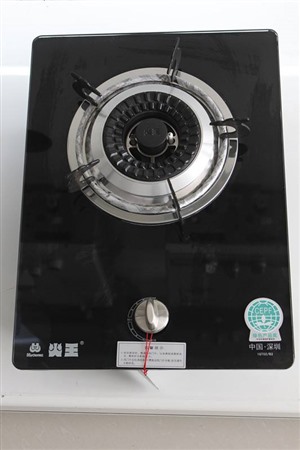 开封火王燃气灶服务热线24小时维修中心