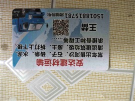 房屋拆迁，搬家拉货。