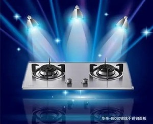 厦门方太燃气灶维修电话丨全国统一24小时400客服热线
