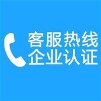 西安莲湖区苏宁洗衣机维修电话(各中心)24小时客服热线