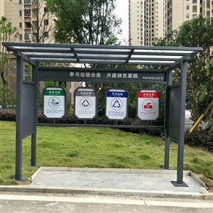 朝阳区加工不锈钢宣传栏 焊接广告牌 电焊加工