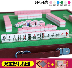 良心推荐呼和浩特普通麻将机上门安装科技设备