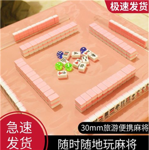 详细介绍沈阳普通麻将机安装，你想要的都安装，一键启动，上门安