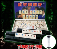 重大通报伊春科技麻将机安装师傅技术精湛