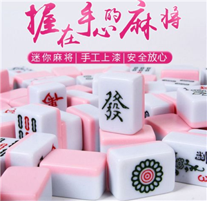 莱芜科技麻将机上门安装公司服务周到
