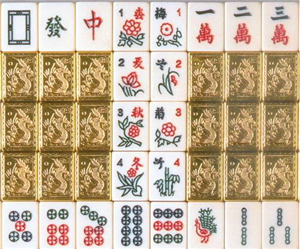 怎么找伊春装了的麻将机有什么特点  打麻将口诀 打麻将顺口溜