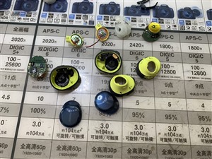 南昌Bose/AKG/苹果/森海塞尔耳机维修总店