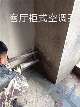 郴州市专业打孔，专业钻孔，切割门洞，门面拆除，拆墙钻孔，打孔