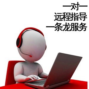 合肥**电冰箱服务电话/**电器维修/24小时客服中心