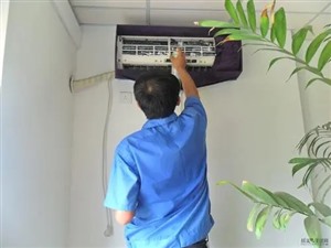 肇庆市格力空调维修电话-格力电器统一客服中心