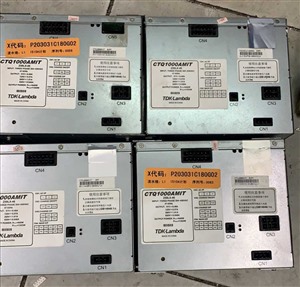 三菱电梯凌云开关电源Z59LX-42/46维修，新到一批电源
