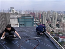 上海房屋补漏021=34512671闵行区防水补漏堵漏