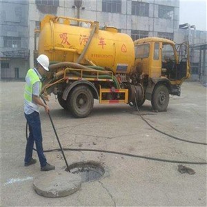 南京江宁区东山下水道疏通电话，清洗各种下水道