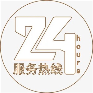 淄博格力空气能维修服务咨询客服热线