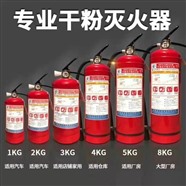 沈阳消防水泵故障维修 沈阳消防电话故障维修 沈阳防火门维修