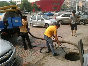 南京六合区污水池化粪池清理联系电话