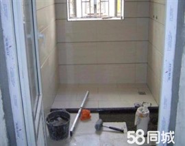 南京卫生间漏水到楼下彩钢瓦漏水