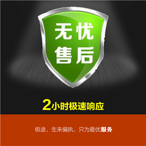  郑州万和燃气灶服务电话-全国统一(派单维修)服务中心