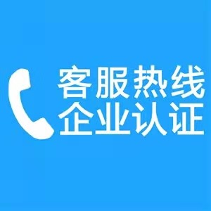 杭州市美心防盗门维修服务《全国网点》统一400客服中心 