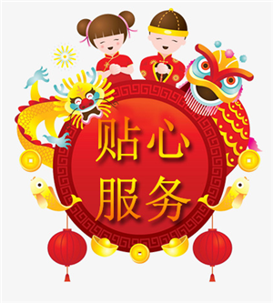 合肥麦克维尔空调报修电话是多少