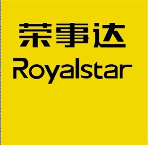 西安荣事达洗衣机服务电话-全国总部报修网点 