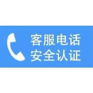 上海方太洗碗机服务中心-全市方太洗碗机维修咨询电话