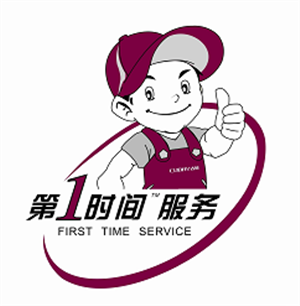 北京志高空调全国各点服务维修咨询电话