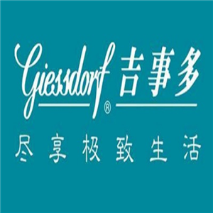 Giessdorf吉事多马桶-吉事多卫浴24小时报修热线