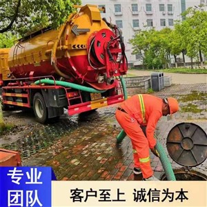 扬州工厂化粪池清理电话，沉淀池清理，工地泥浆清理清运