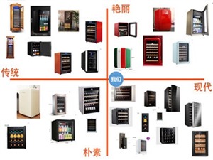 广州厨师红酒柜维修电话丨全国24小时统一服务总部热线