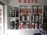 葛店开发区防盗门开锁、本地开锁公司、鄂州开锁换锁
