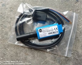 LKC1000/230蓝姆泰克火焰探测器