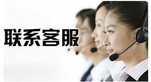 武汉麦克维尔空调维修电话-全国24小时服务热线中心