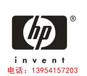 济南惠普hp客服电话，惠普客服地址，惠普电脑专业维修数据恢复