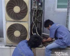 台州临海杜桥上门空调移机加氟，拆装维修电话