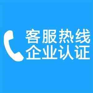 贵州遵义红花岗区汇川区格力空调维修电话   全国服务热线电话