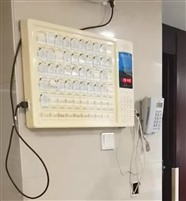 呼叫系统维修