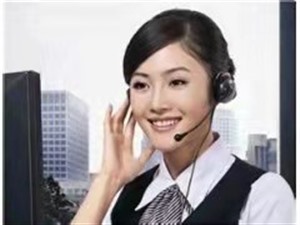 重庆法瑞集成灶服务电话(法瑞电器)昆明各区均有网点 