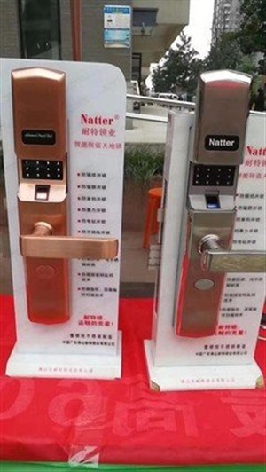 葫芦岛市绥中县维修保险柜