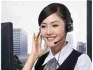 西门子洗衣机服务热线